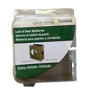 Gate House Lock & Door Reinforcer 2-3/8 X 1-3/4 0358688